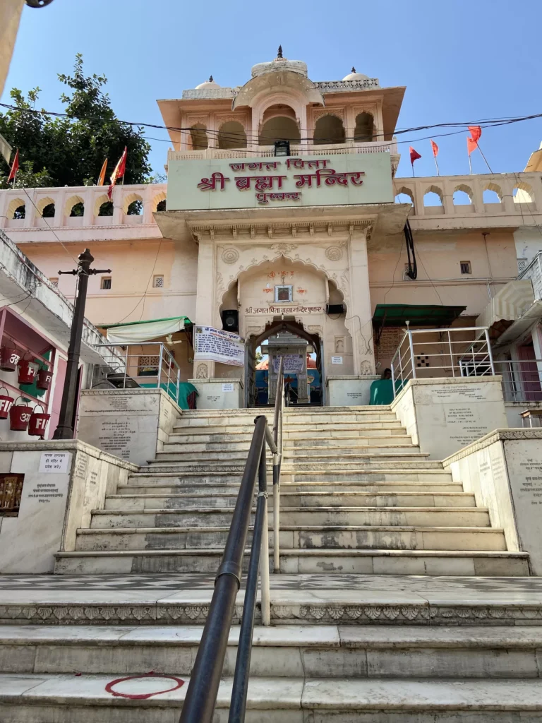 Brahma Temple – Pushkar, Rajasthan