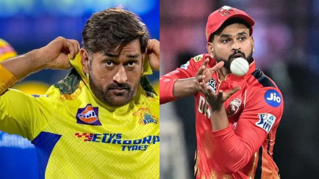 CSK vs PBKS IPL 2025