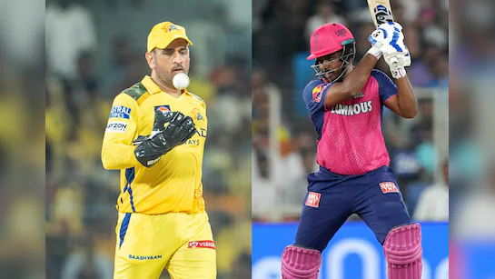 CSK vs RR IPL 2025