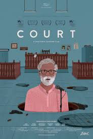 court 2015