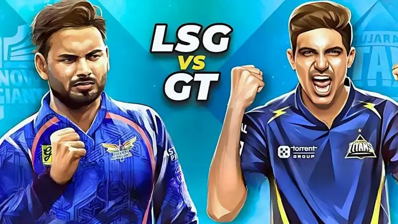 GT vs LSG IPL 2025