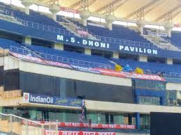 MS Dhoni Stand