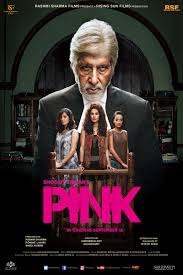 Pink Movie 2016