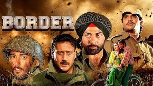 Border (1997)