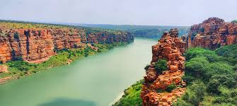 Gandikota, Andhra Pradesh