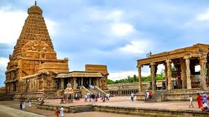 Great Living Chola Temples – Tamil Nadu