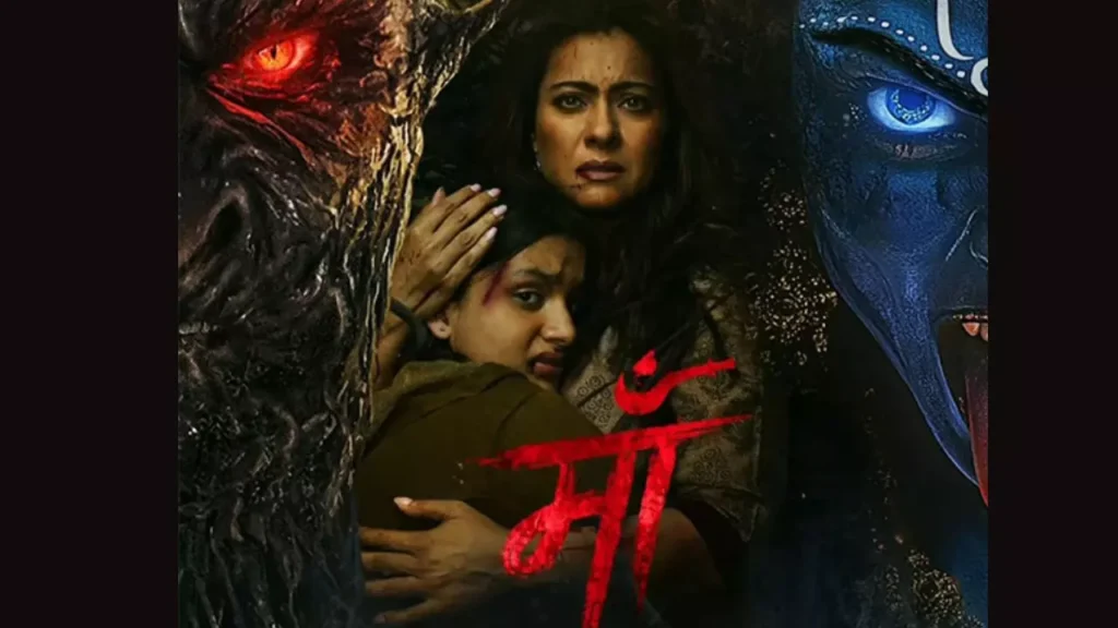 MAA Movie Review