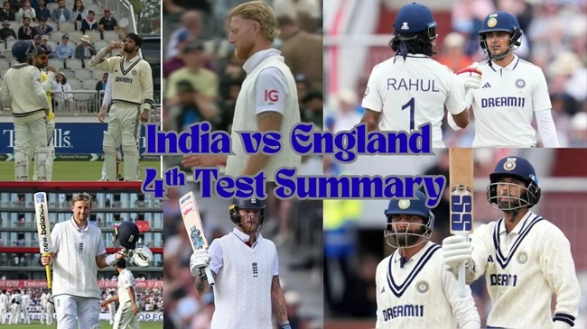 India vs England 4th Test (1)