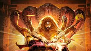 Mahavtar Narsimha 