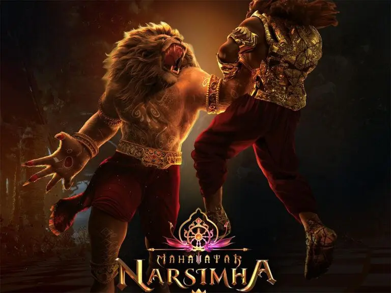 Mahavtar Narsimha Movie
