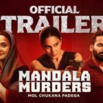 Mandala Murders