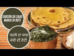 Punjab – Sarson da Saag & Makki di Roti