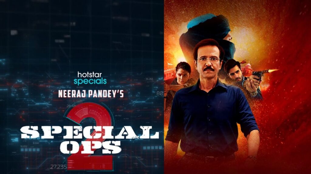 Special OPS 2