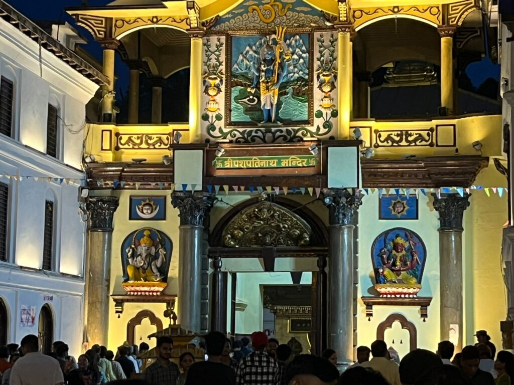 Pashupatinath Temple