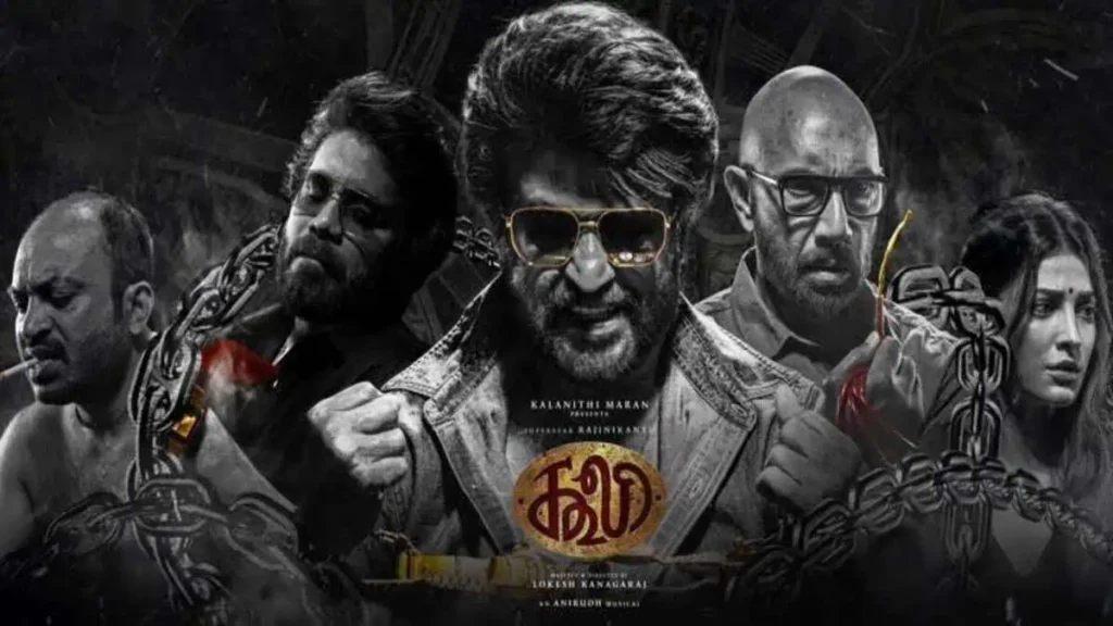 Coolie Movie