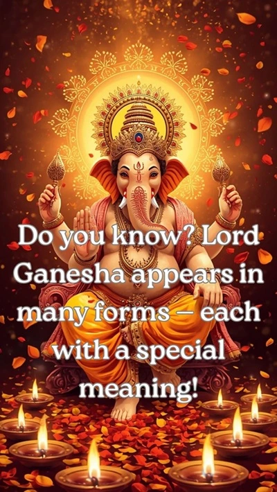 32 Forms Of Lord Ganesha