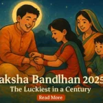 Raksha Bandhan 2025