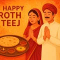 Roth Teej