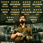 Tehran Movie