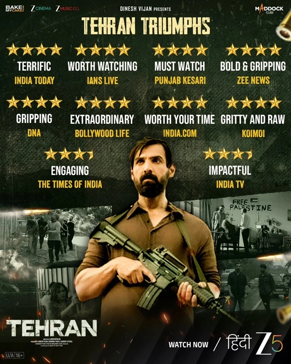 Tehran Movie