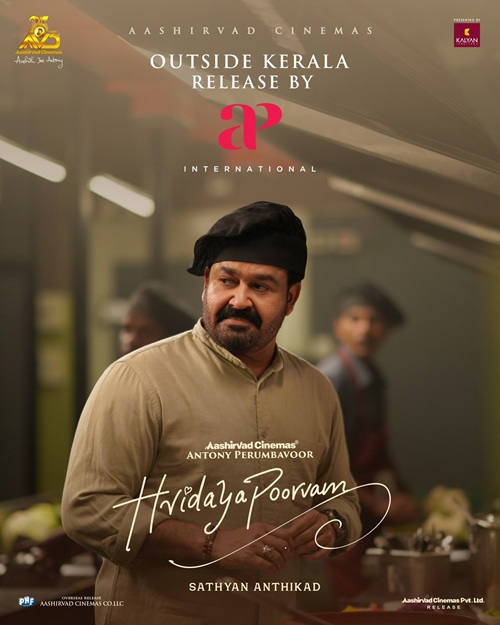 Hridayapoorvam Movie