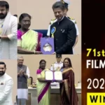 71st National Film Awards