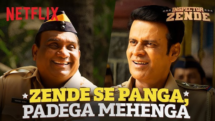 Inspector Zende Movie