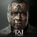 The Taj Story