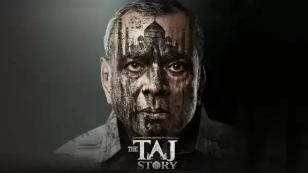 The Taj Story