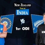 India vs New Zealand 1st ODI