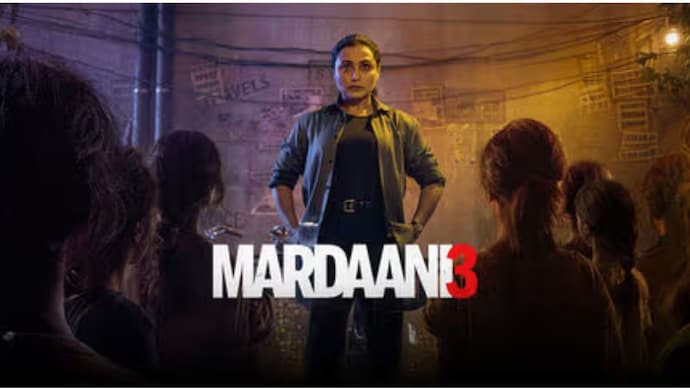 Mardaani 3 Movie