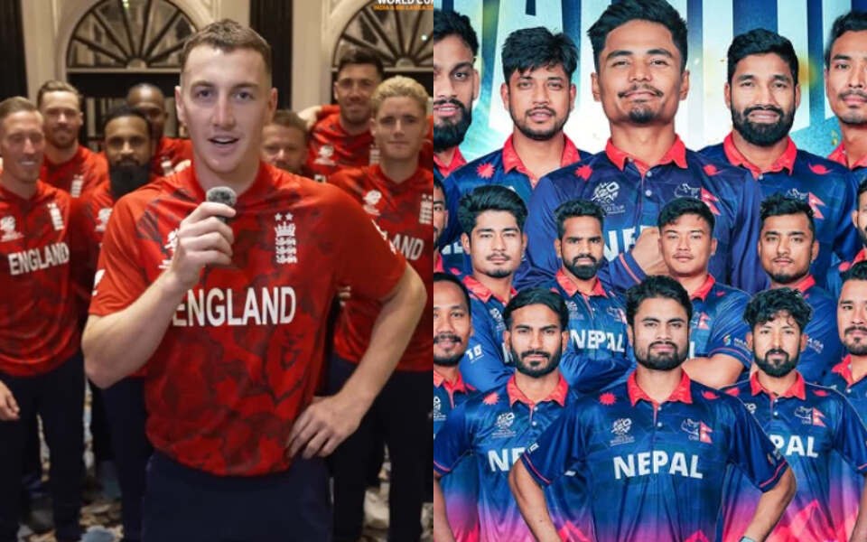 England vs Nepal