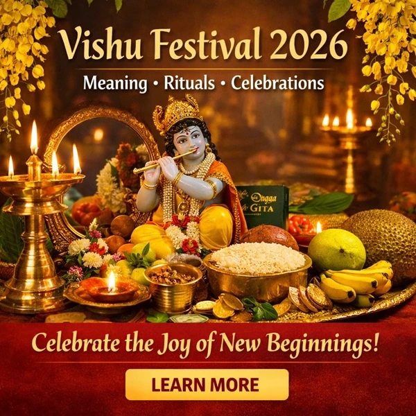 Vishu Festival 2026
