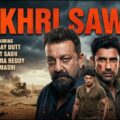 Aakhri Sawal