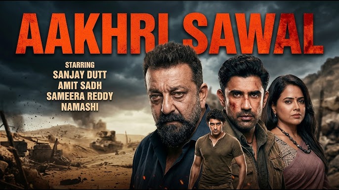 Aakhri Sawal