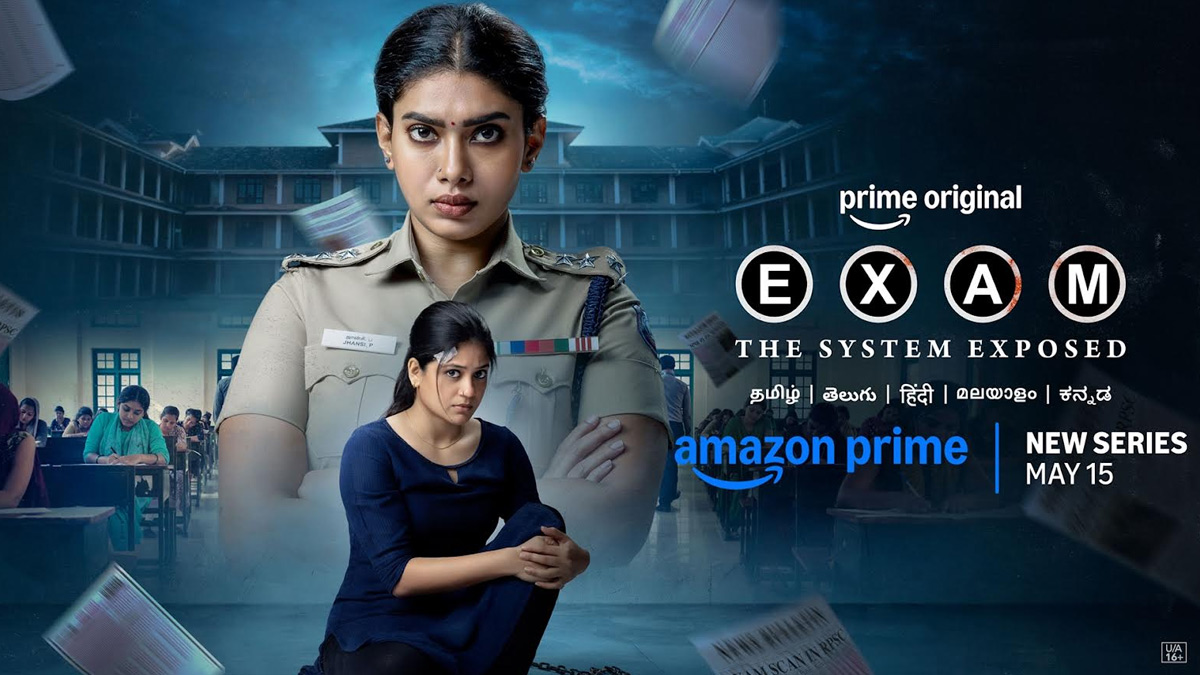 Exam on Prime Video