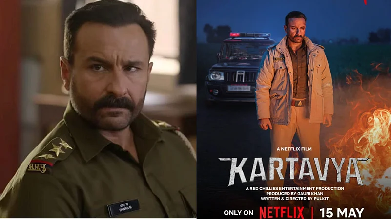 Kartavya on Netflix