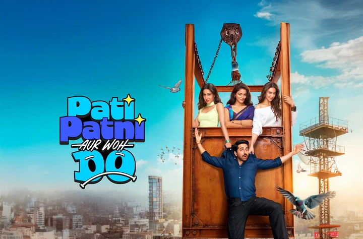 Pati Patni Aur Woh Do