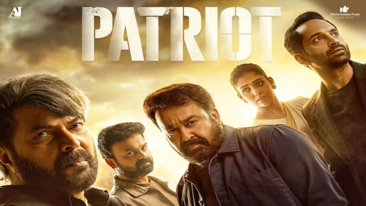 Patriot Movie