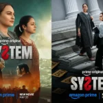 System on Amazon