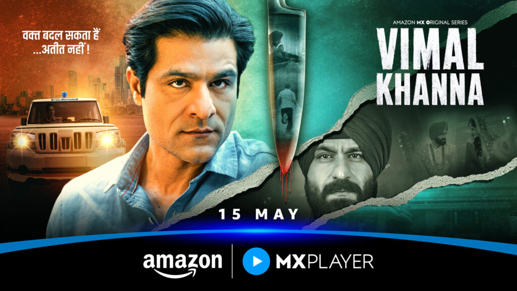 Vimal Khanna