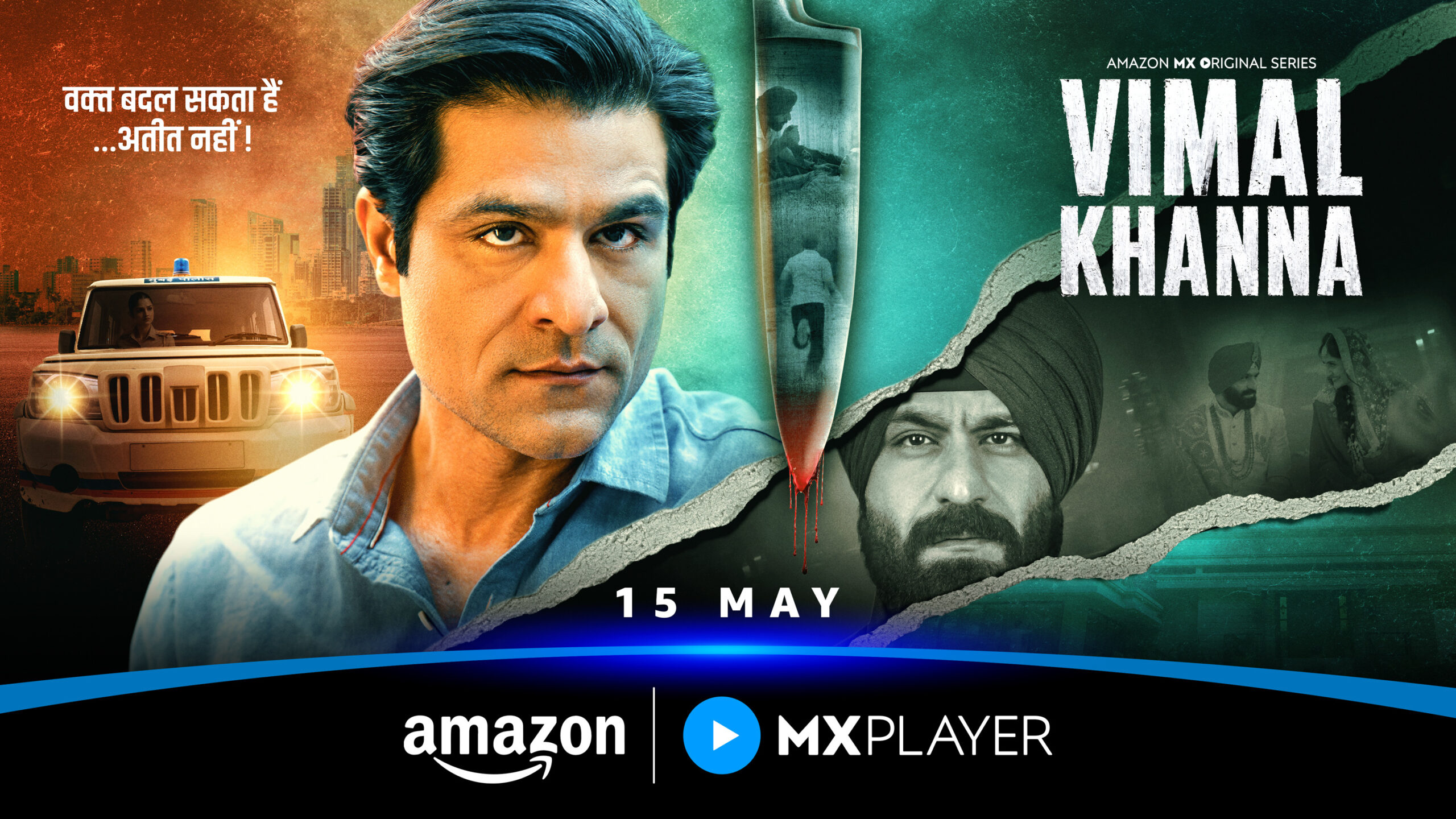 Vimal Khanna