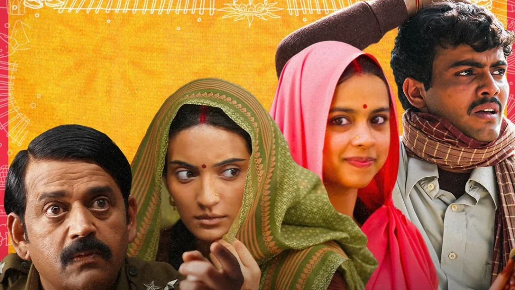 Laapataa Ladies (2024)