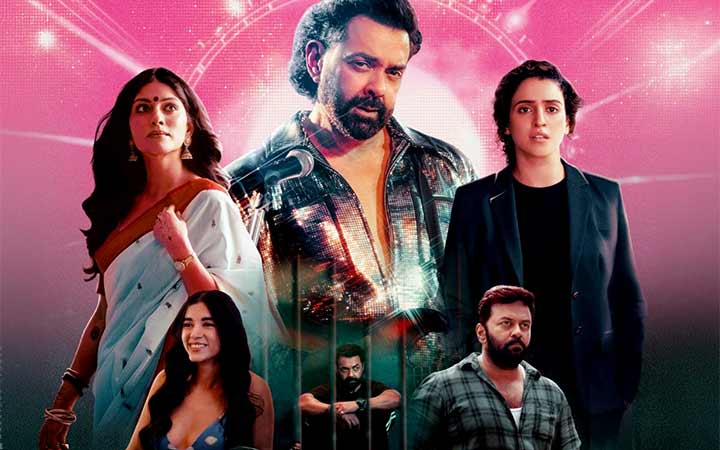 Bandar Movie