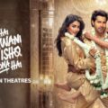 Hai Jawani Toh To Ishq Hona Hai