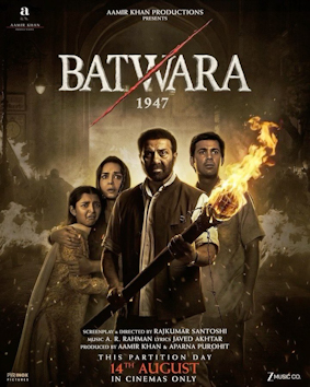 Batwara 1947