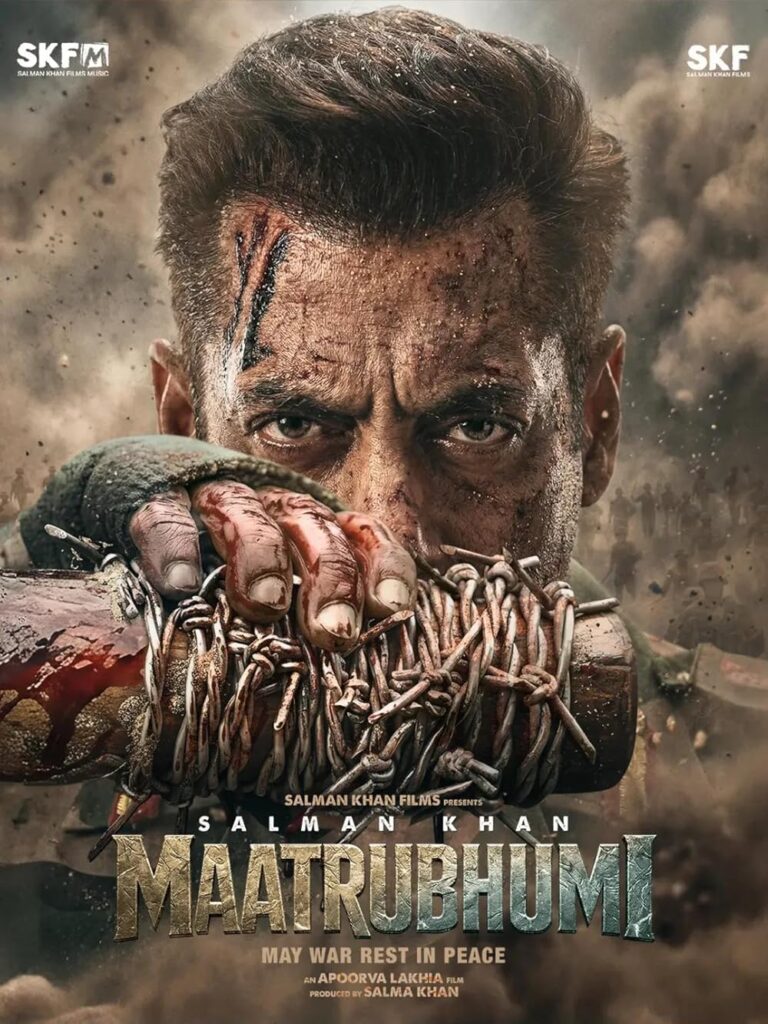 Maatrubhumi