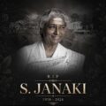 S.Janaki