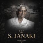S.Janaki