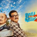 Khosla Ka Ghosla 2 Movie Review